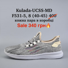 купить Мир 4004-F531-5 оптом