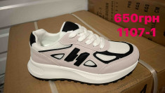 купить L.B 1107-1 оптом