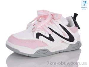 купить оптом Xifa kids XXF02-11164-8