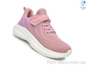 купить Ok Shoes 65016H оптом