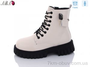 купить Aba 5255 beige оптом