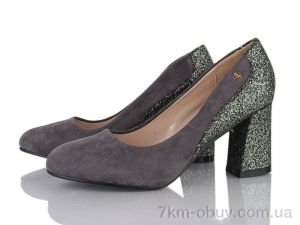 купить SANLIN 9-84 оптом