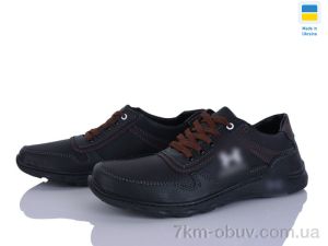 купить оптом Paolla Sunshine KP51H  чорний-коричн.