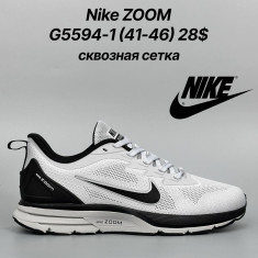 купить Classica G5594-1 оптом
