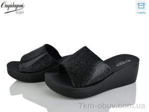 купить оптом Dageni J207-1A