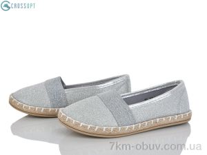 купить оптом CROSSOPT DD457 silver