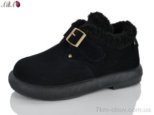 купить оптом Aba 516-10