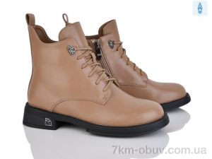 купить Lino Marano L390-8E оптом