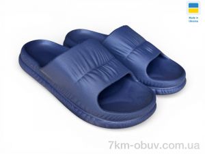 купить Rai shoes С101 синій оптом