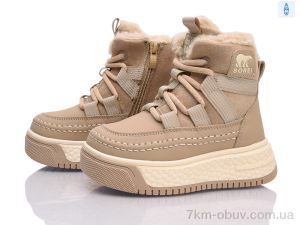 купить оптом Clibee-ShoSho TB58-2 khaki