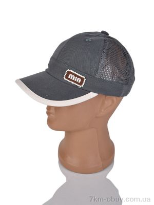 купить RuBi 0302-2 grey оптом