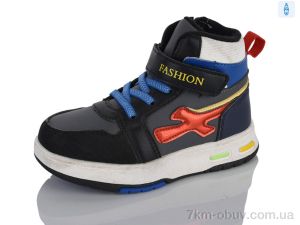 купить Xifa kids XXF02-W15-1 оптом