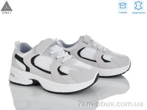 купить оптом STILLI KIDS TQ40-3 шкіра