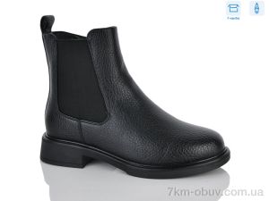 купить Alimama-Girnaive A2816 оптом