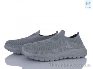 купить Moli M84-3 піна оптом