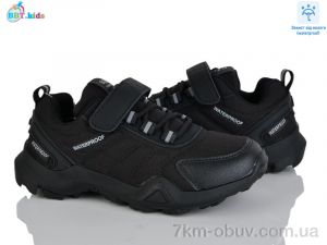 купить BBT H660-3-3 оптом