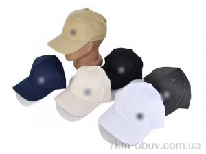 купить RuBi N012 mix оптом