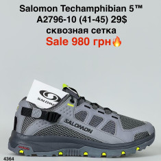 купить Мир A2796-10 оптом