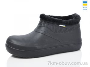 купить Крок 7004 чорний оптом