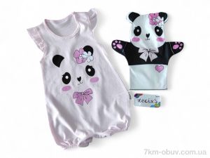 купить Kids-modnik 212110 св.рожевий оптом