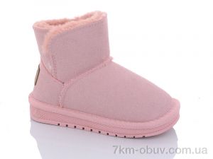 купить ASHIGULI B313 pink оптом
