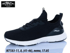 купить Baas M7583-11 оптом