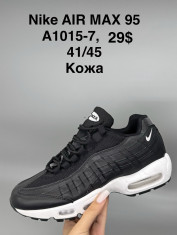купить Supo(BRAND)  A1015-7 оптом