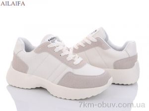 купить Ailaifa A2361 beige піна оптом