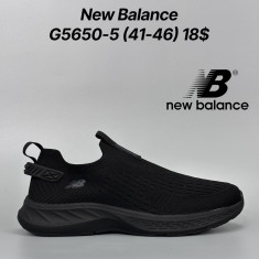 купить Classica G5650-5 оптом