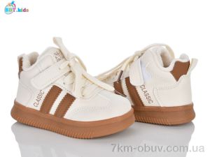 купить BBT R890-2-3 оптом