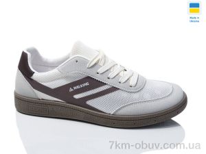 купить DeMur 1035MB оптом