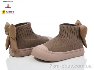 купить оптом Clibee-Doremi N2328 beige