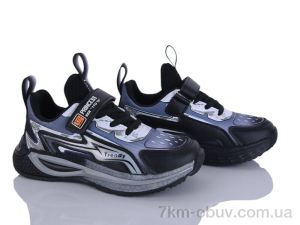 купить оптом Red Hat 46-3308-1