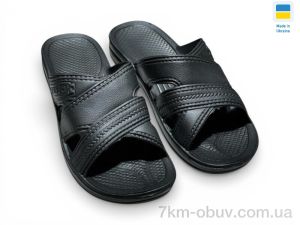 купить Rai shoes С54  чорний оптом