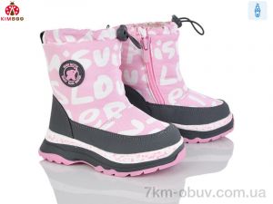 купить KIMBOO НFG24109-1F оптом