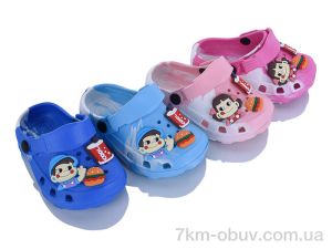 купить Soylu YP3196 mix оптом