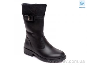 купить оптом Prime-Opt Weestep R516558035 BK-WS