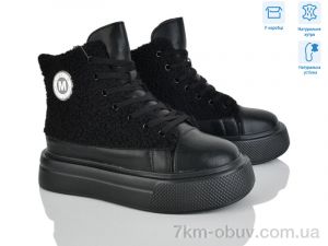 купить Мир 4256-K007-6 оптом