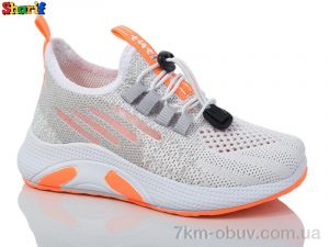 купить Sharif AC507-2 (26-30) оптом