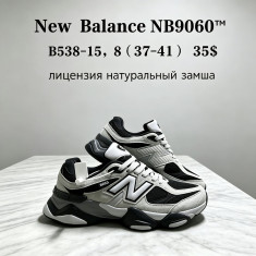 купить Chok B538-15 оптом