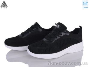 купить STILLI Group CX1320-4 піна оптом