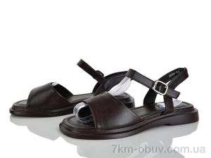 купить Бабочка-Mengfuna-AESD 5098-102 оптом