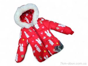 купить Kids-modnik S833 червоний єврозима оптом