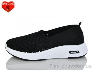 купить оптом Jiao Li Mei 213-1