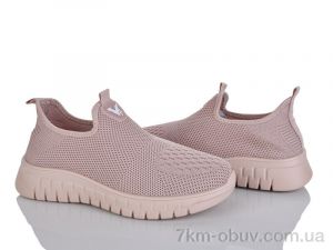 купить Бабочка-Mengfuna-AESD 372-313 оптом