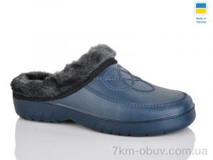 купить оптом Inblue Ж64 т.синій