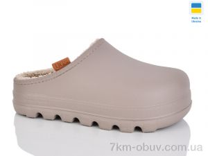 купить оптом DeMur 410 бежевий