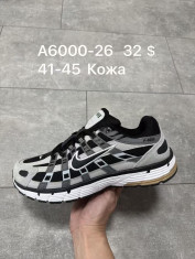 купить Supo(BRAND) A6000-26 оптом