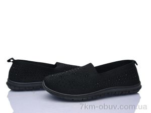 купить YUEMINGZHU SA09-1 оптом