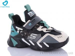 купить Comfort-baby 39362-3В оптом